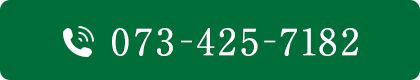 contact_sp.png